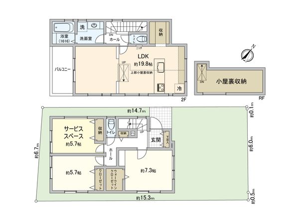 磯子区杉田2丁目 新築戸建B号棟 間取図(平面図)