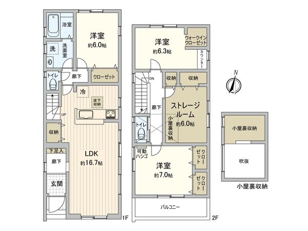 間取図(平面図)
