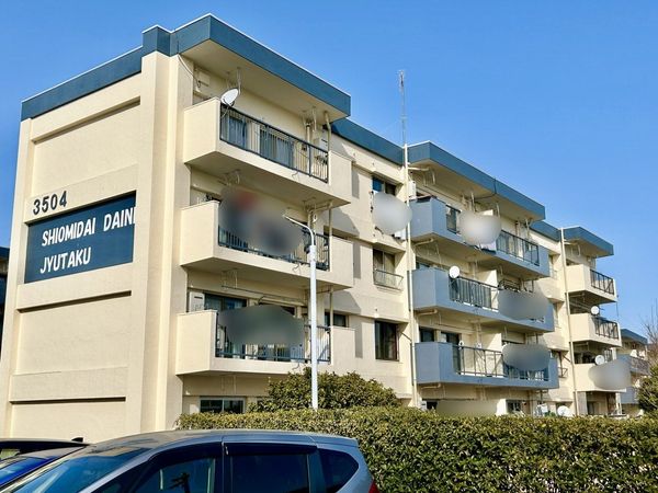 汐見台団地 3504号棟 外観 汐見台団地 3504号棟 外観