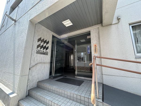 シティフラッツ上大岡 エントランス シティフラッツ上大岡 エントランス