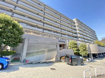 ワコーレロイヤルヒルズ横浜蒔田 外観