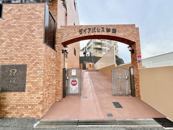 ダイアパレス杉田 エントランス