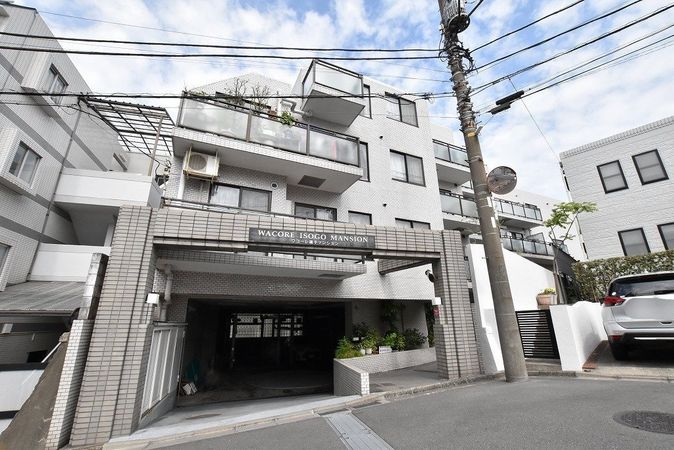 ワコーレ磯子 外観 ワコーレ磯子 外観
