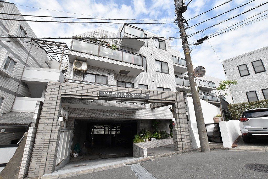 ワコーレ磯子 外観 外観