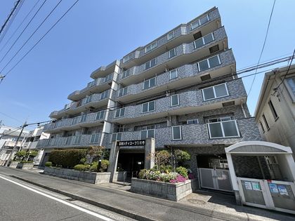 藤和シティコープ弘明寺 外観