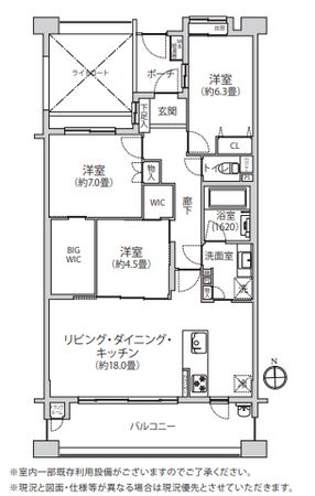間取図(平面図)
