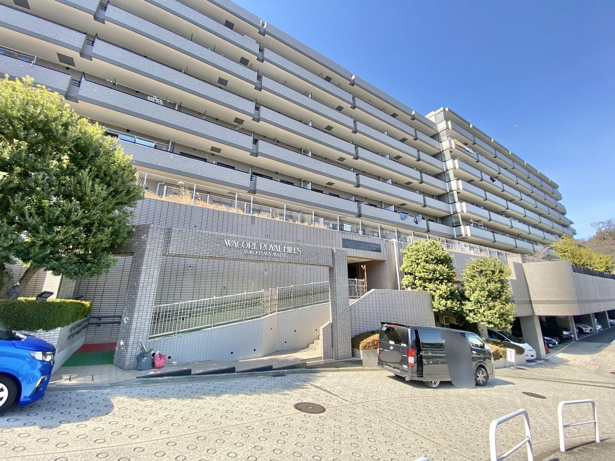 ワコーレロイヤルヒルズ横浜蒔田 外観 外観