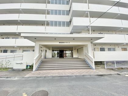 野庭団地 618-3号棟 エントランス
