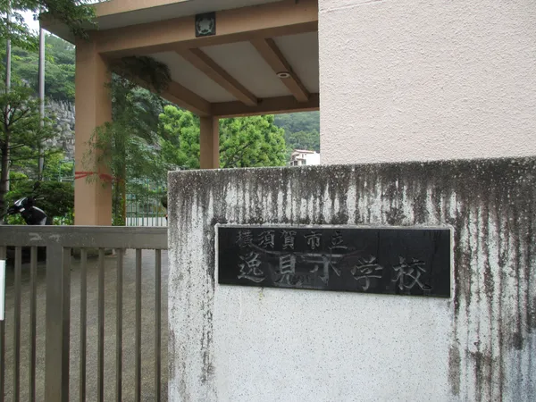 徒歩7分。