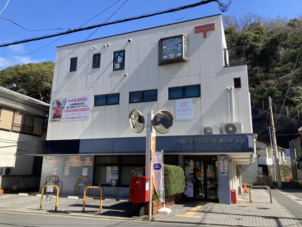 徒歩2分。