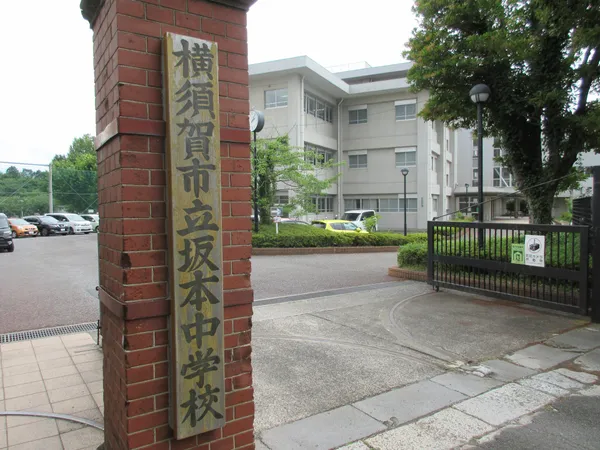 徒歩21分。