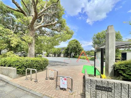赤井谷第三公園（約80ｍ）