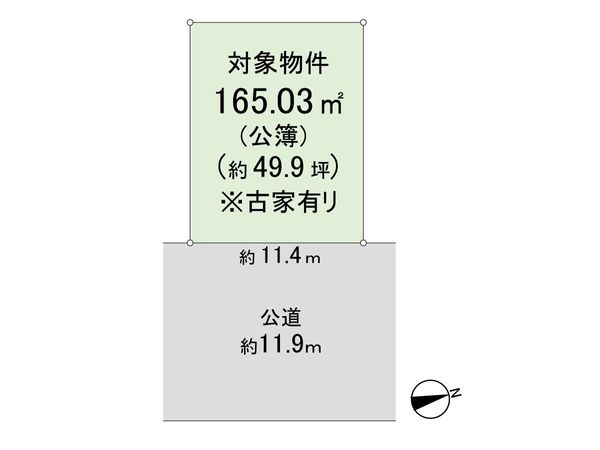 ハイランド2丁目 土地 区画図 ハイランド2丁目 土地 区画図