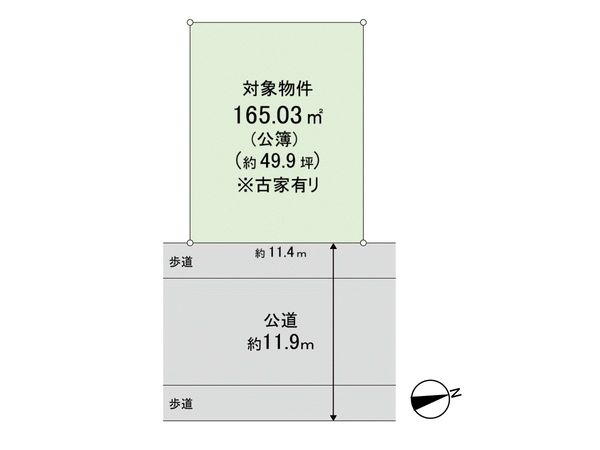 ハイランド2丁目 土地 区画図 ハイランド2丁目 土地 区画図