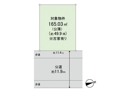 ハイランド2丁目 土地 区画図