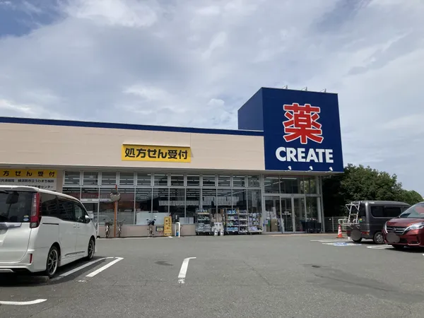 徒歩4分