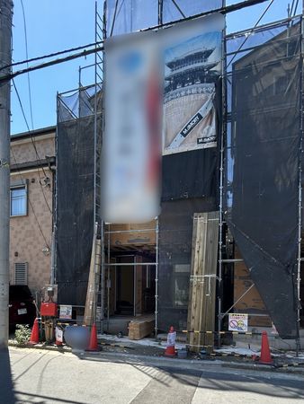 金沢区釜利谷東1丁目 新築戸建 1号棟 外観