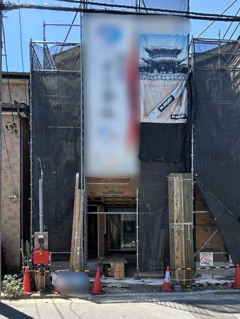 金沢区釜利谷東1丁目 新築戸建 1号棟 外観