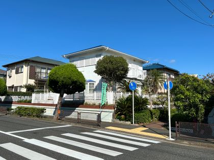 横須賀市馬堀海岸2丁目 戸建 外観