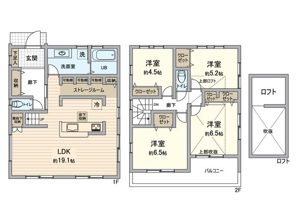 金沢区谷津町新築戸建 1号棟 間取図(平面図) 金沢区谷津町新築戸建 1号棟 間取図(平面図)