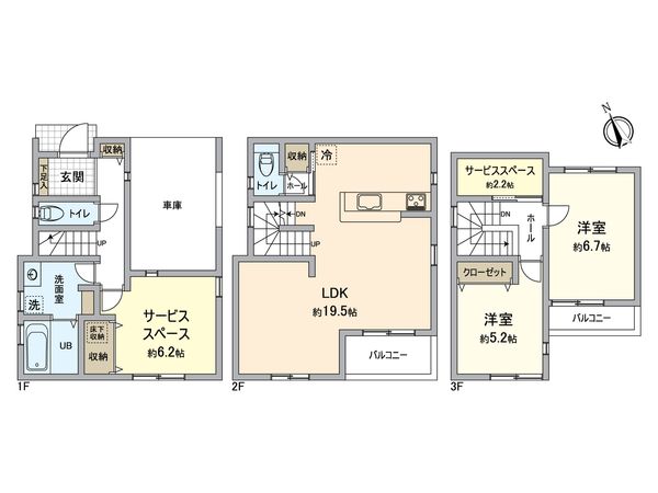 金沢区六浦東1丁目新築戸建 1号棟 間取図(平面図) 金沢区六浦東1丁目新築戸建 1号棟 間取図(平面図)
