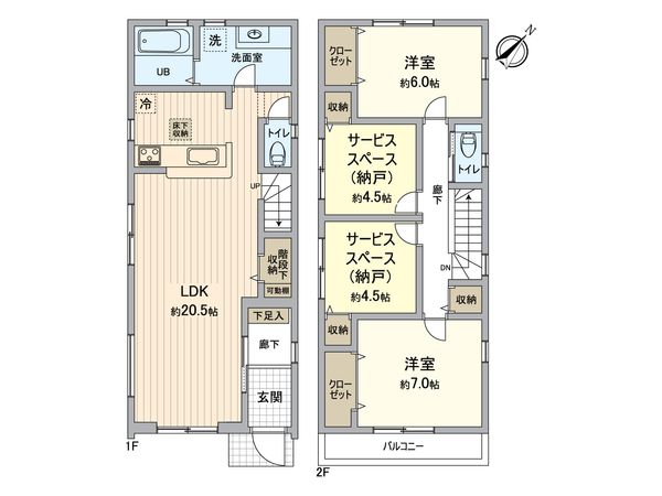 金沢区柳町新築戸建 1号棟 間取図(平面図) 金沢区柳町新築戸建 1号棟 間取図(平面図)