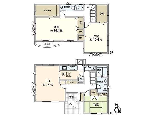 ハイランド1丁目 戸建 間取図(平面図) ハイランド1丁目 戸建 間取図(平面図)
