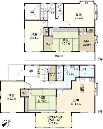 桜が丘1丁目 戸建 間取図(平面図)