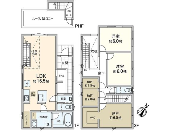長沢1丁目 戸建 間取図(平面図) 長沢1丁目 戸建 間取図(平面図)