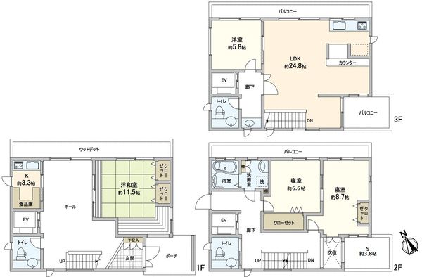長井3丁目 戸建 間取図(平面図) 長井3丁目 戸建 間取図(平面図)