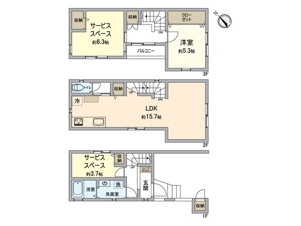 平潟町新築戸建 A号棟 間取図(平面図) 平潟町新築戸建 A号棟 間取図(平面図)
