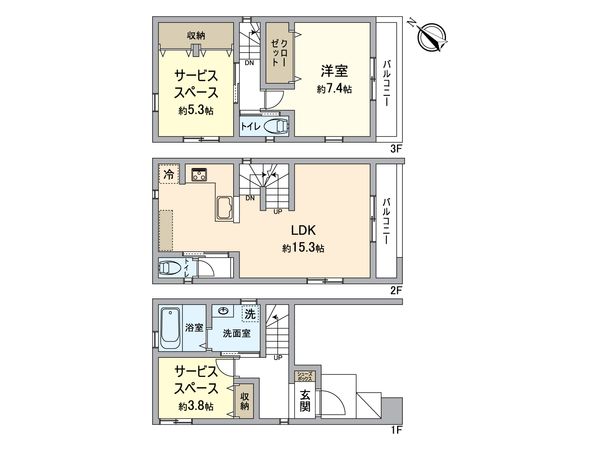 平潟町新築戸建 C号棟 間取図(平面図) 平潟町新築戸建 C号棟 間取図(平面図)