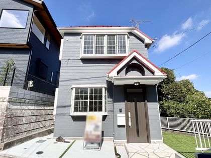 湘南鷹取1丁目 戸建 外観