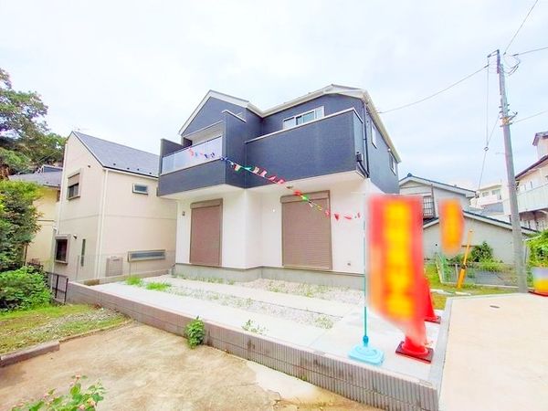 金沢区六浦南1丁目新築戸建 1号棟 外観