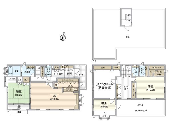 鎌倉市玉縄2丁目(戸建) 間取図(平面図) 鎌倉市玉縄2丁目(戸建) 間取図(平面図)