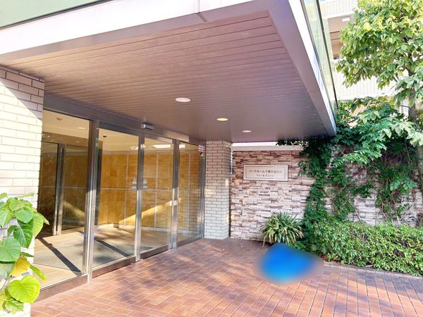 パークホームズ横浜能見台フィールズコート エントランス パークホームズ横浜能見台フィールズコート エントランス