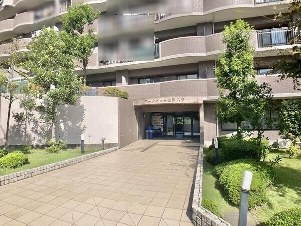 アークビュー金沢八景 外観 外観