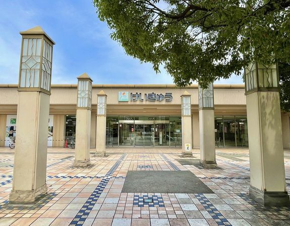 京急ストア能見台店（約600ｍ）