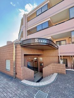 ビクトリアヒルズ横濱サウス E棟 外観