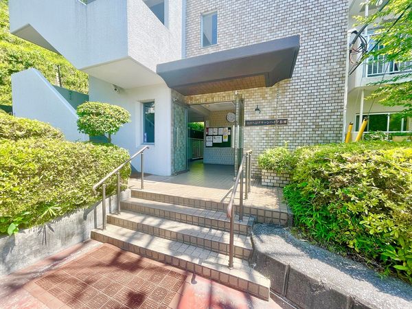 金沢八景グリーンハイツ B棟 エントランス 金沢八景グリーンハイツ B棟 エントランス