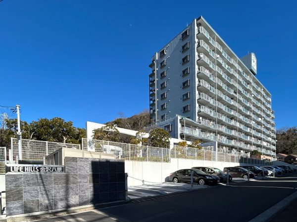 ライフヒルズ金沢八景 ノースヒル 外観 ライフヒルズ金沢八景 ノースヒル 外観