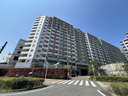 横須賀汐入ハイム 1号棟 外観
