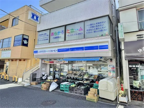 徒歩4分