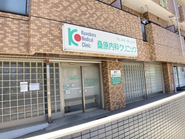 徒歩3分