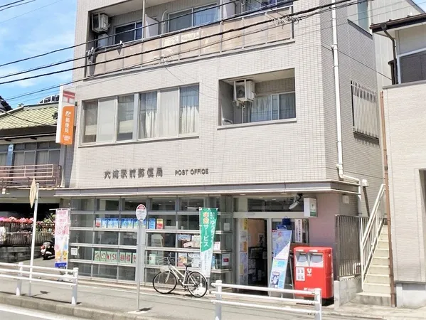 徒歩5分
