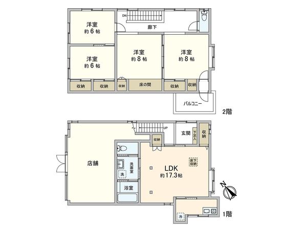 安浦町2丁目 戸建 間取図(平面図) 安浦町2丁目 戸建 間取図(平面図)