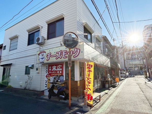 安浦町2丁目 戸建 外観 安浦町2丁目 戸建 外観