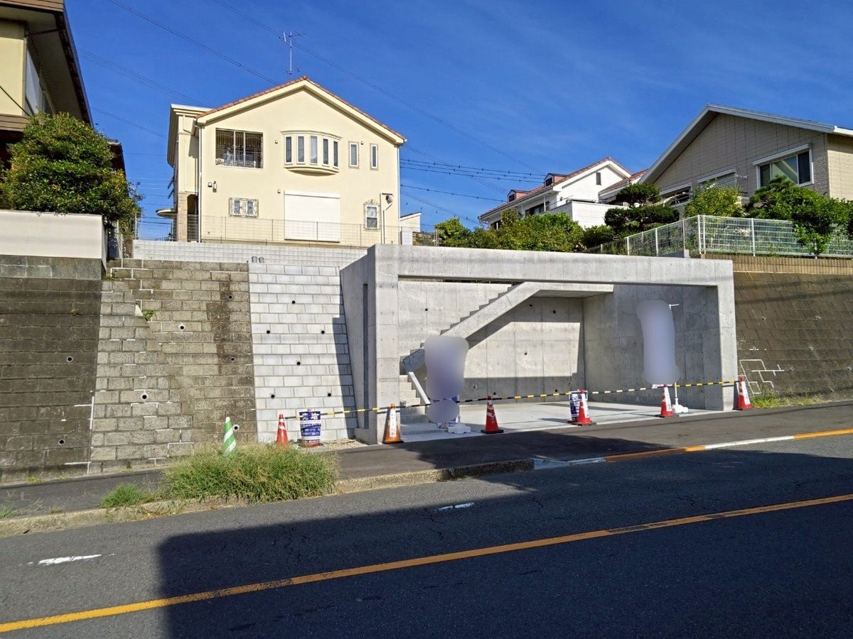 土地写真