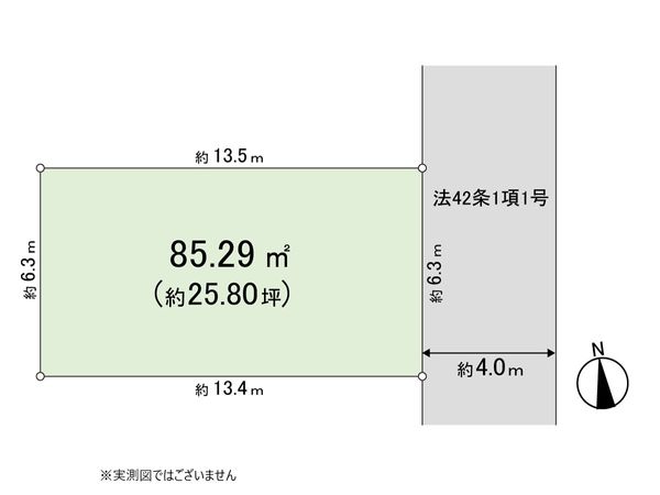 南町田1丁目 土地 区画図 区画図