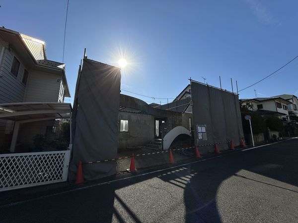 霧が丘5丁目 土地 土地写真 霧が丘5丁目 土地 土地写真